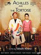Achilles a želva (2008)