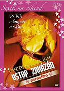 Vstup zakázán (1996)