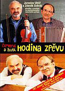 Hodina zpěvu (1988)