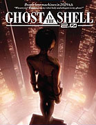 Kōkaku kidōtai 2.0 (2008)