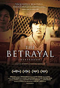 Betrayal, The - Nerakhoon (2008)