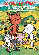 Kocour Vavřinec a jeho přátelé (1992)