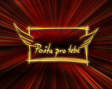 Pošta pro tebe (2005)