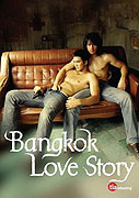 Bangkok Love Story (2007)