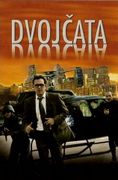 Dvojčata (2008)