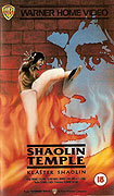 Klášter Shaolin (1982)