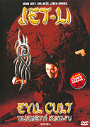 Evil Cult - Tajemství Kung-Fu (1993)