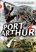 Port Arthur (1980)