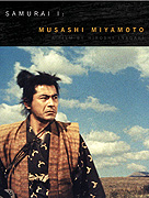Samurai (1954)