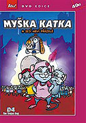 Myška Katka a její noví přátelé (1999)