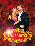Mojsejovci (2005)