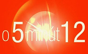O päť minút 12 (2006)