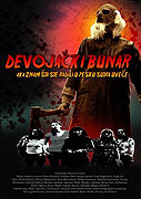 Devojacki bunar (2008)