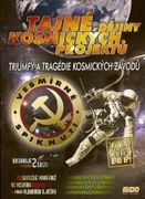 Tajné dějiny kosmických projektů (2001)