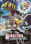 Pokémon: Giratina a strážce nebe (2008)