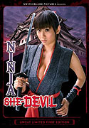 Ninja She Devil (2009) Ninja She Devil (2009)