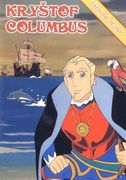 Kryštof Kolumbus (1991)