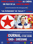 Deník školačky
							<span class="name-source">(neoficiální název)</span> (2006)