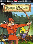 Robin Hood (1985)