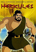 Hercules (2005)