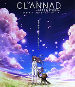 Clannad After Story (2008)