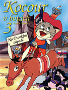 Kocour v botách 3 - Na Divokém západě (1972)