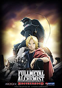 Hagane no renkinjutsushi (2009)