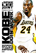 Kobe Doin' Work (2009)