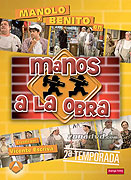 Manos a la obra (1997)
