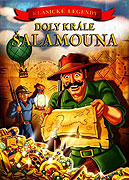 Doly krále Šalamouna (1986)