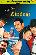 Yehi Hai Zindagi (2005)