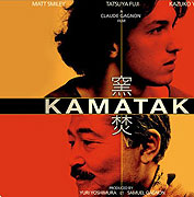 Kamataki (2005)