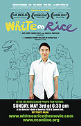 White on Rice (2009)