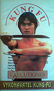 Kung Fu mstitel (1981)