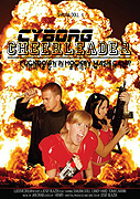Cyborg Cheerleader: Fuckdown in Hockey Mask Camp (2007)