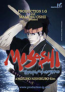 Miyamoto Musashi: Sōken ni haseru yume (2009)