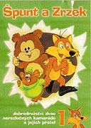 Špunt a Zrzek (1993)