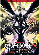 Death Note Relight: Genshisuru kami (2007)