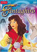 Fantaghiro (2000)