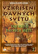 Vzkříšení dávných světů (2006)