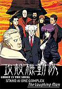 Kōkaku kidōtai: Stand Alone Complex - The Laughing Man (2005)