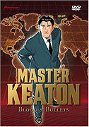 Master Keaton (1999)
