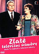 Zlaté televizní úsměvy aneb To nejlepší z televizní zábavy (2008)