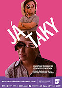 Já taky (2009)