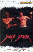 Blade Boxer (1997)