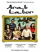 Arab Labor (2006)