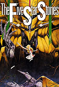 Five Star Stories (1989)