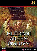 Objevování pravdy: Archa (2005)