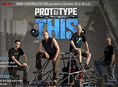 Prototype This! (2008)