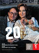 Rozmarná léta českého filmu (2010)